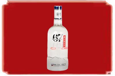 驻马店烟酒回收高度老白干.jpg