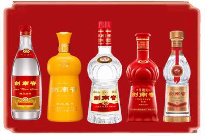 驻马店烟酒回收各种剑南春.jpg